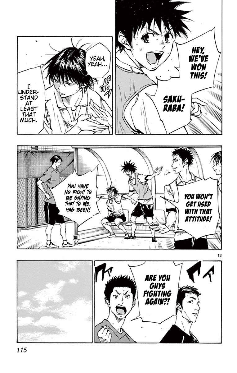Page 13 Chapter 193 BE BLUES ~Ao ni Nare~