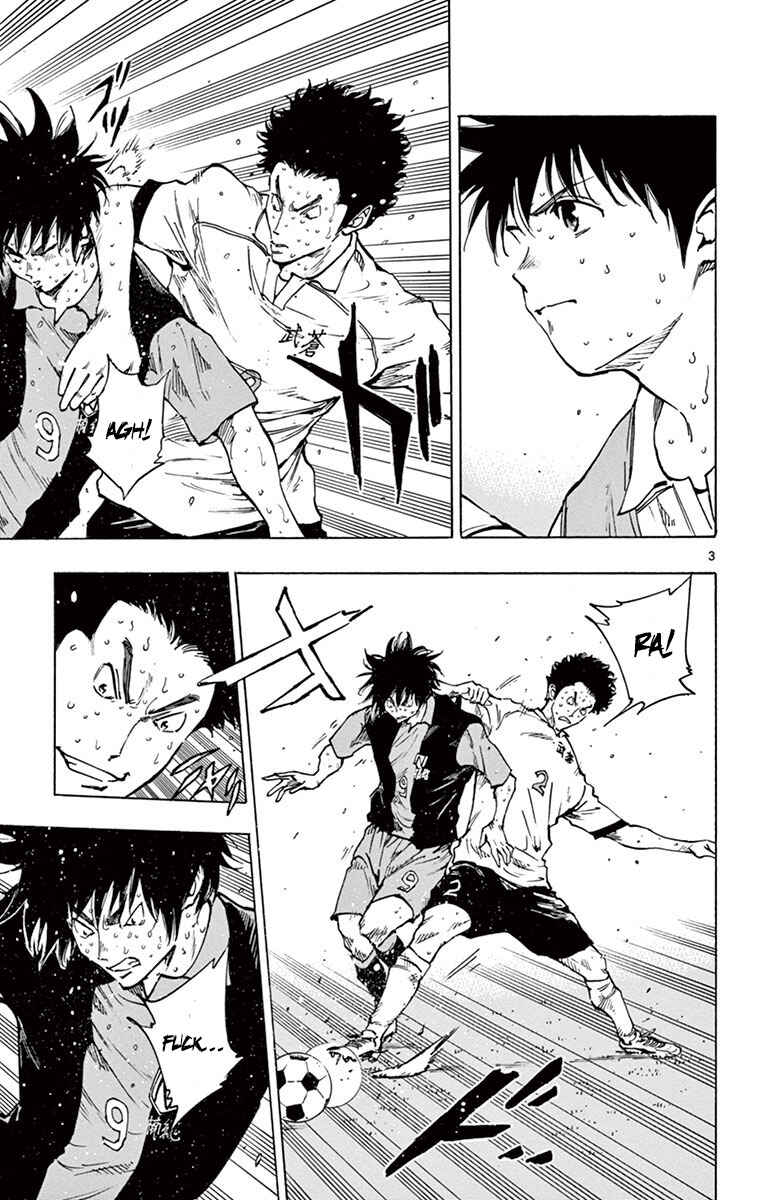 Page 3 Chapter 193 BE BLUES ~Ao ni Nare~