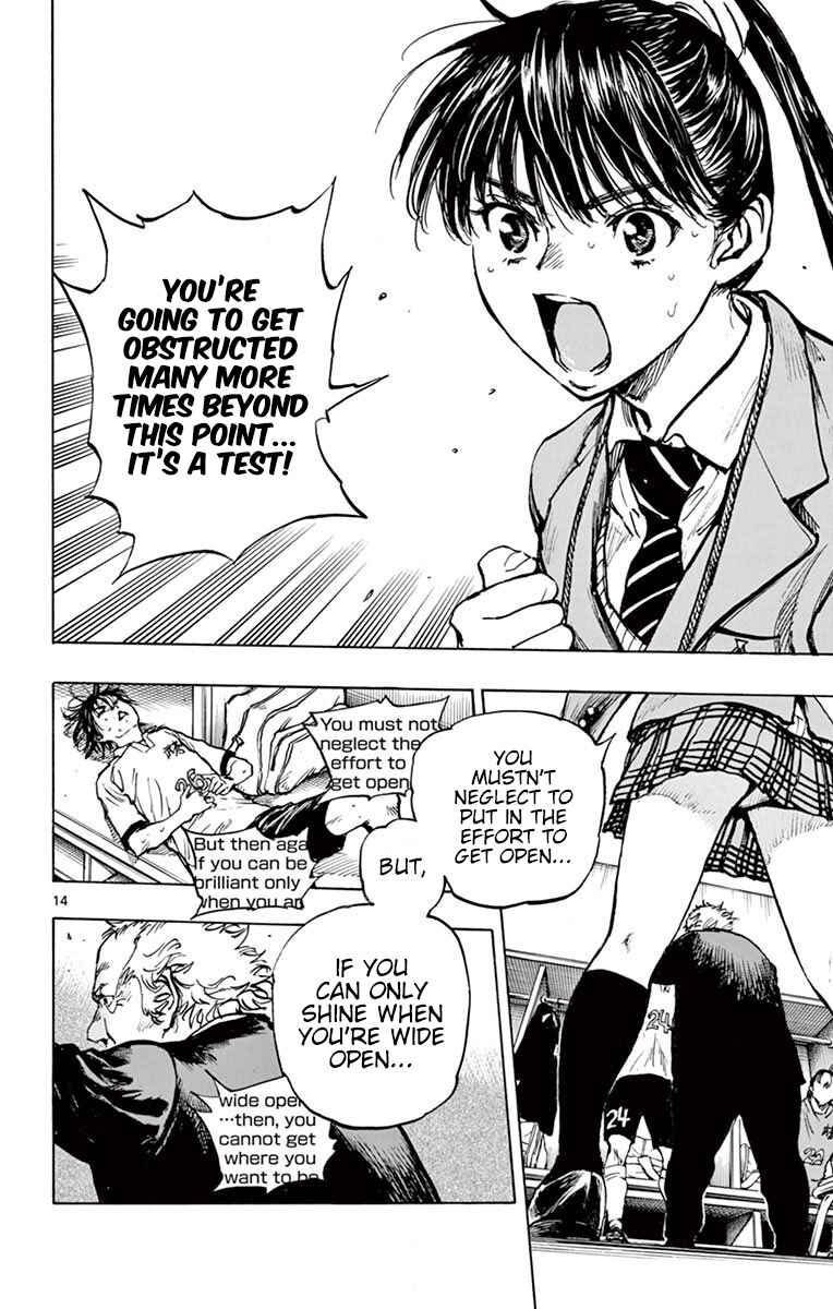 Page 13 Chapter 271 BE BLUES ~Ao ni Nare~