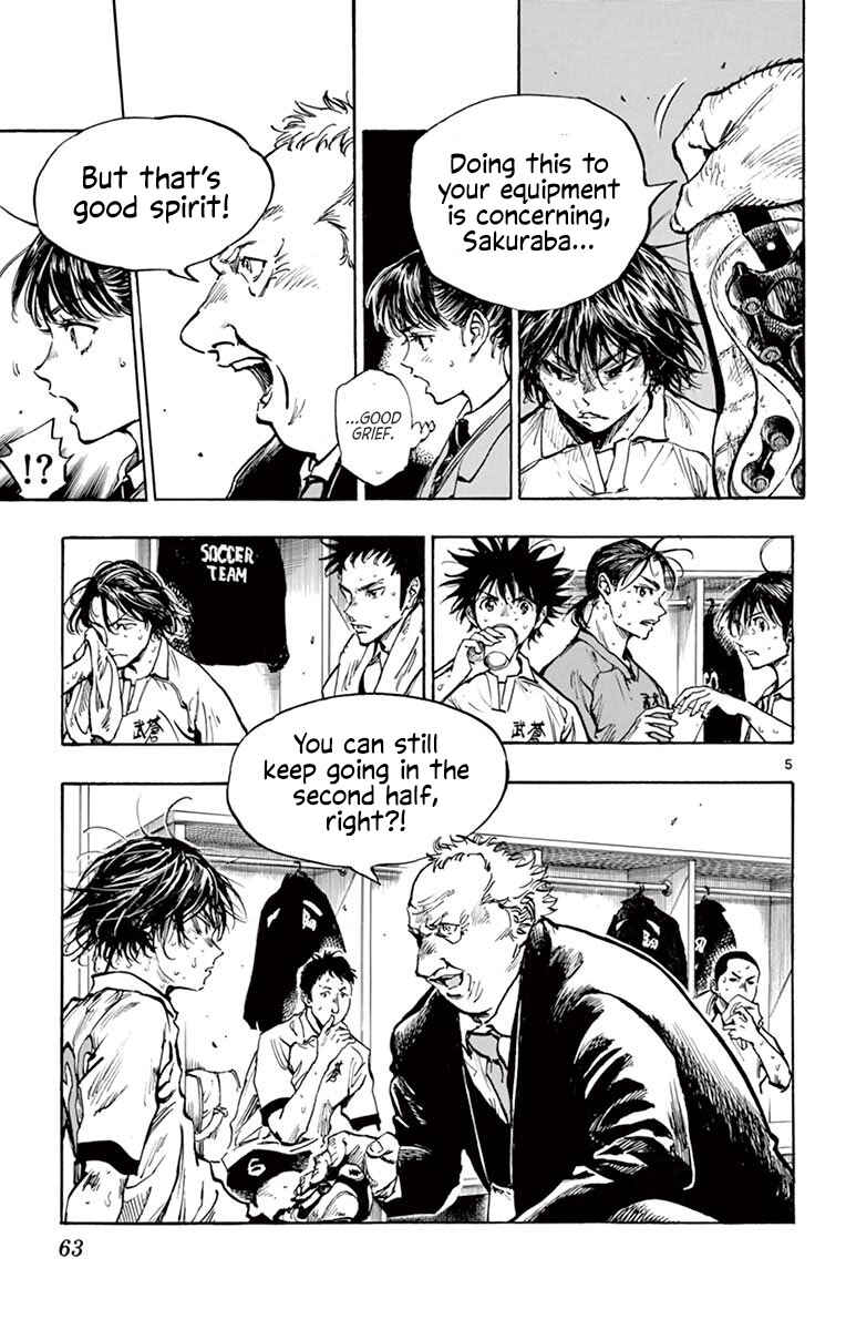 Page 6 Chapter 271 BE BLUES ~Ao ni Nare~