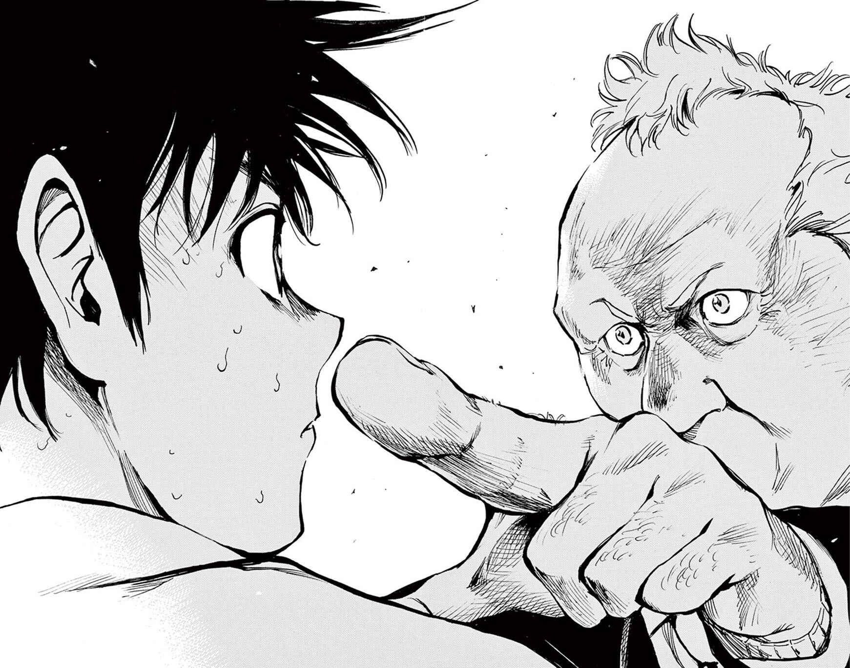 Page 9 Chapter 271 BE BLUES ~Ao ni Nare~