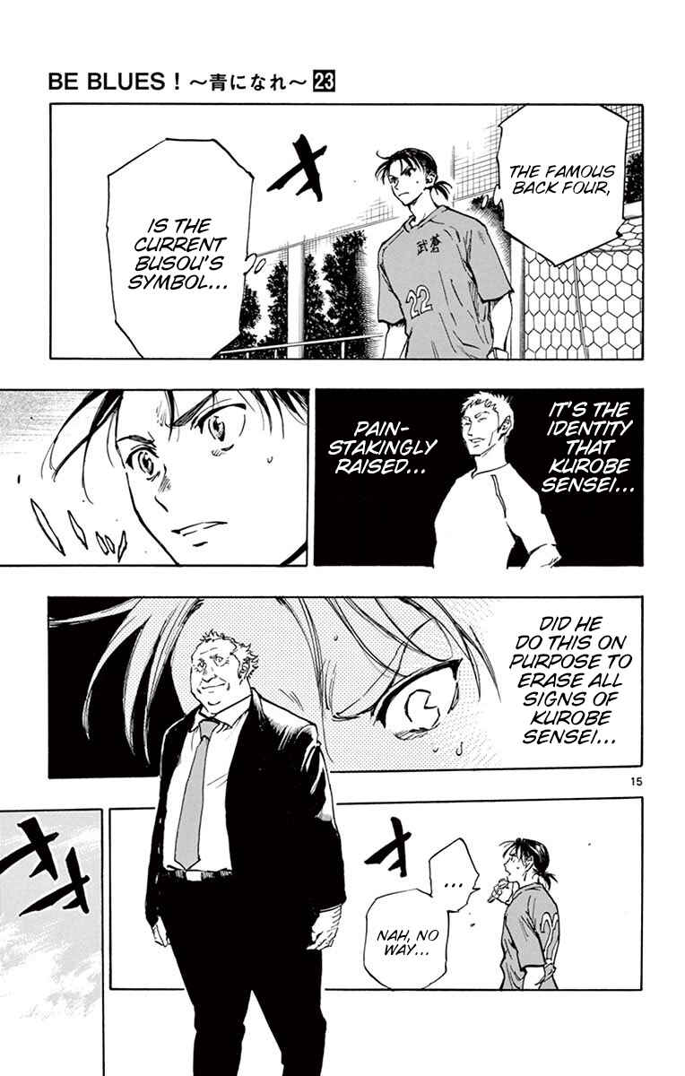 Page 16 Chapter 220 BE BLUES ~Ao ni Nare~