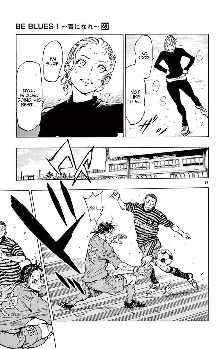 Page 18 Chapter 220 BE BLUES ~Ao ni Nare~