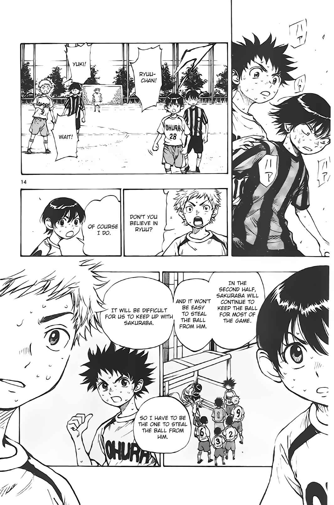 Page 14 Chapter 4 BE BLUES ~Ao ni Nare~