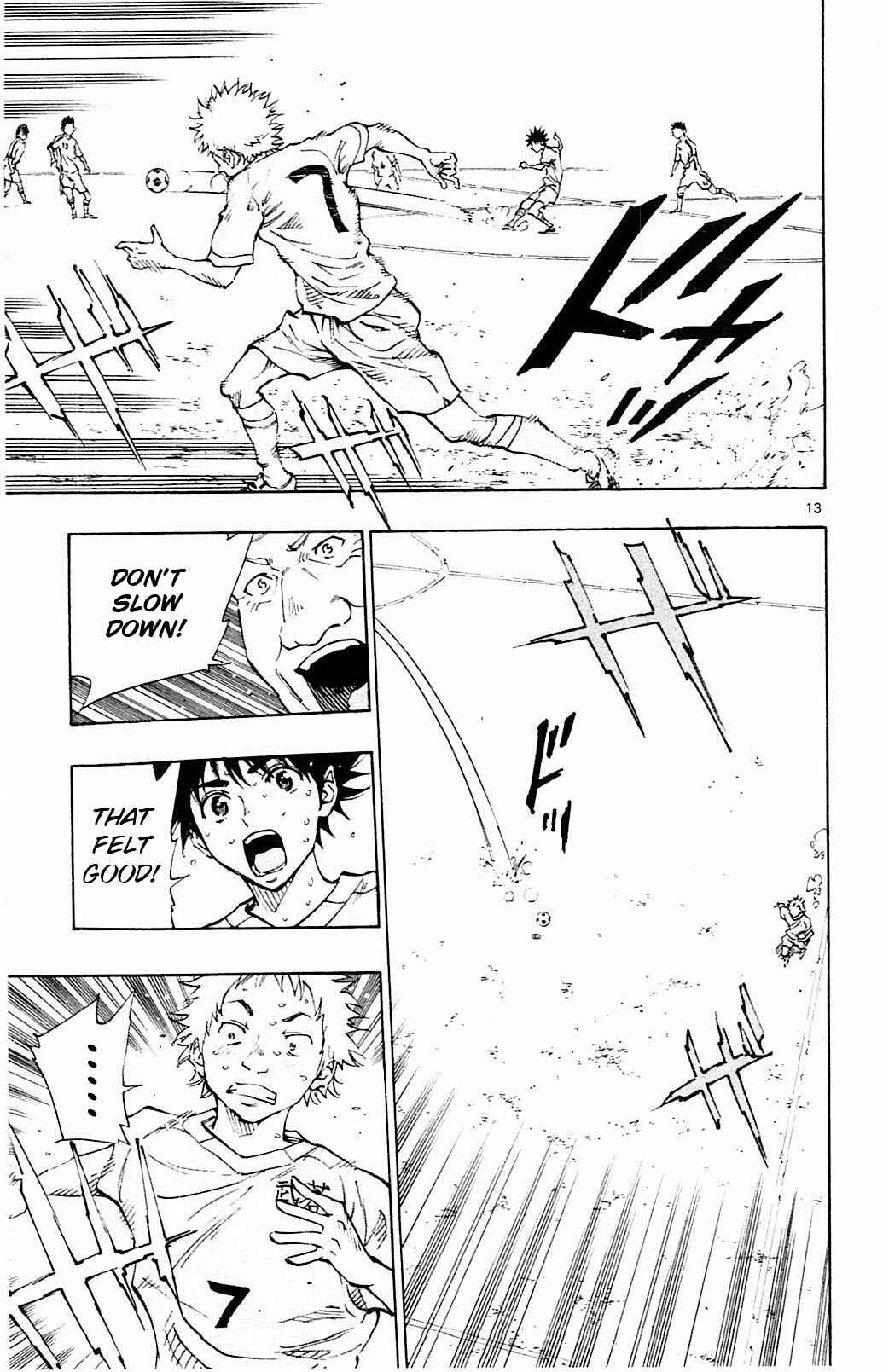 Page 14 Chapter 119 BE BLUES ~Ao ni Nare~