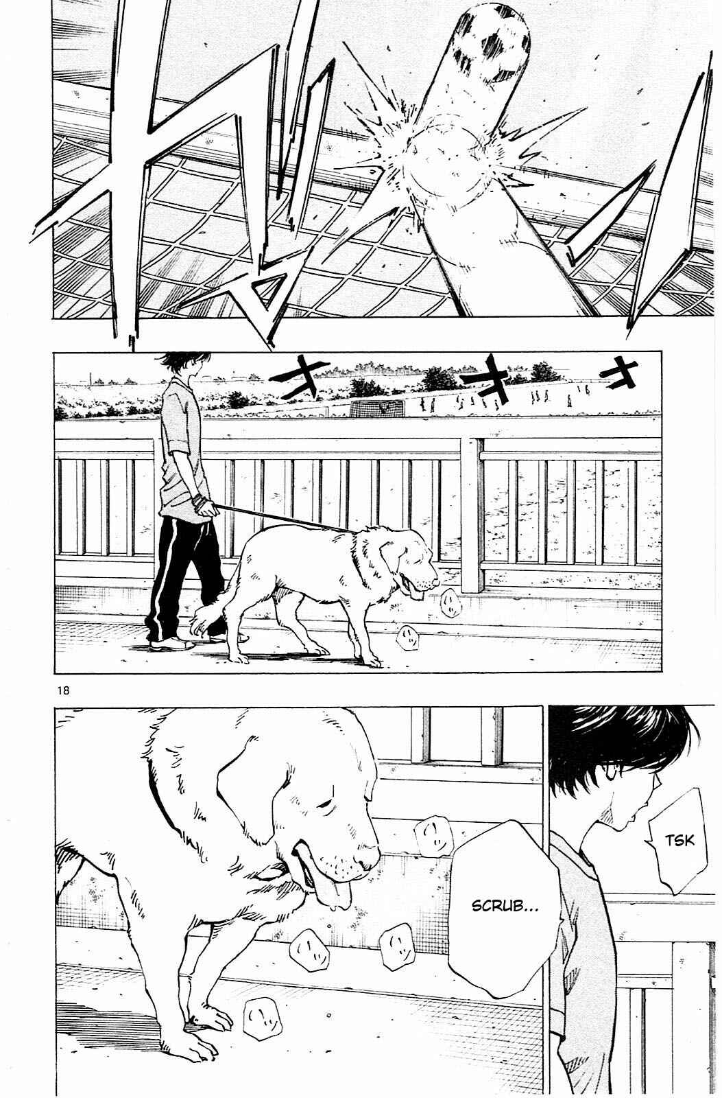 Page 19 Chapter 119 BE BLUES ~Ao ni Nare~