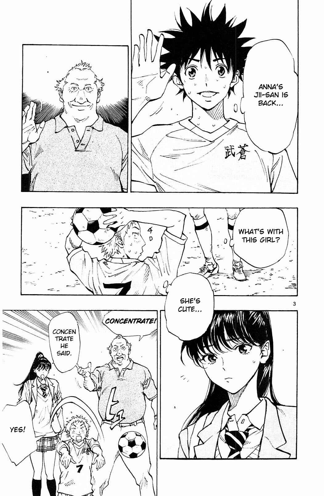 Page 4 Chapter 119 BE BLUES ~Ao ni Nare~