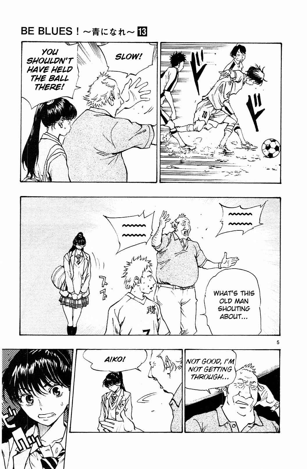 Page 6 Chapter 119 BE BLUES ~Ao ni Nare~