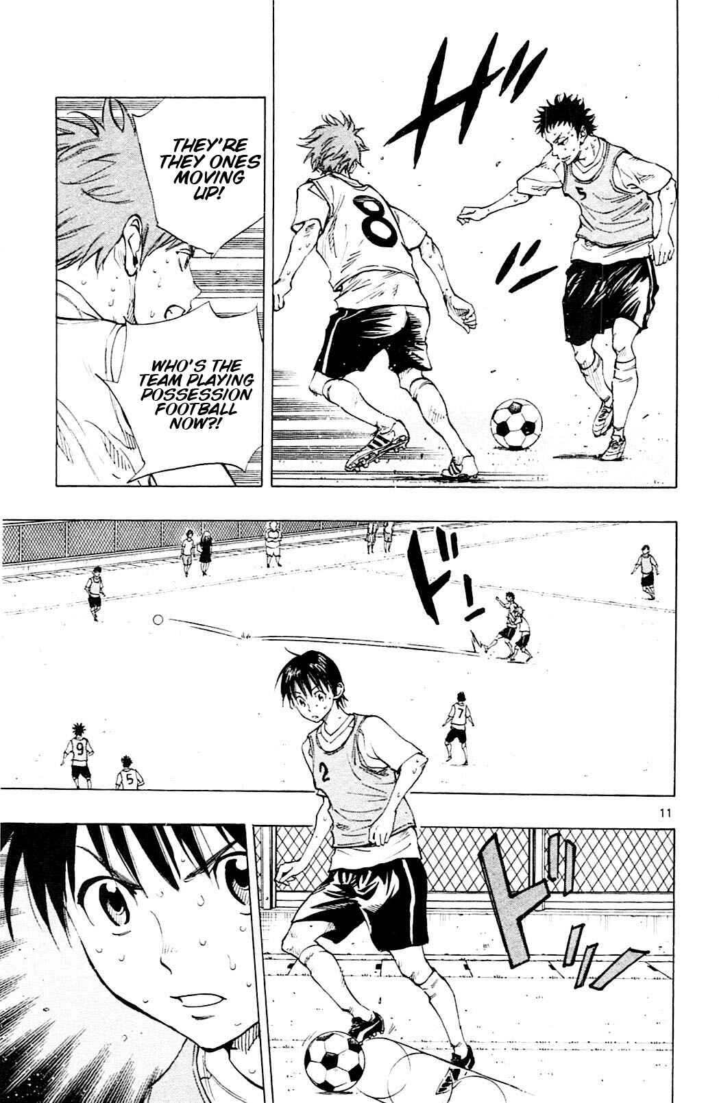 Page 11 Chapter 151 BE BLUES ~Ao ni Nare~