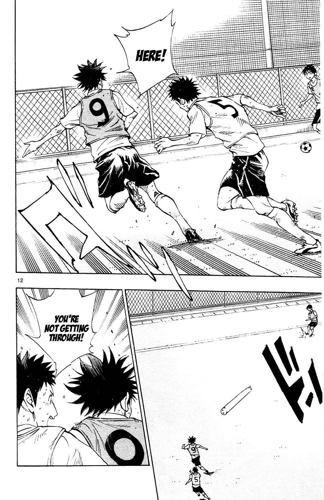 Page 12 Chapter 151 BE BLUES ~Ao ni Nare~