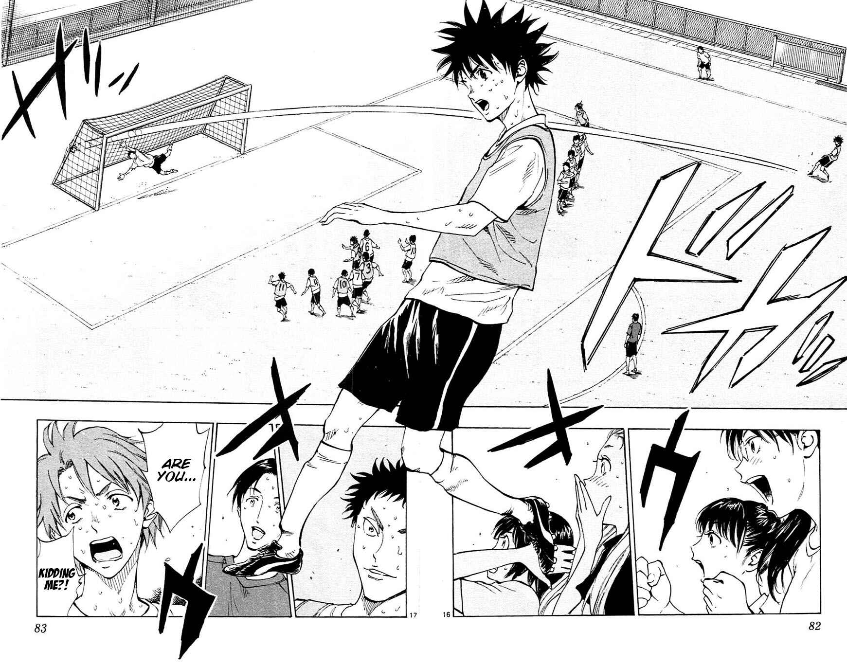 Page 16 Chapter 151 BE BLUES ~Ao ni Nare~