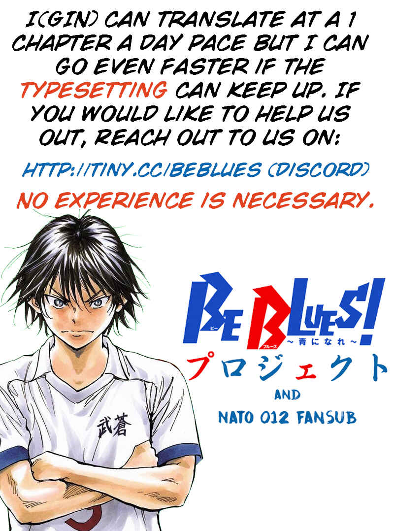 Page 19 Chapter 151 BE BLUES ~Ao ni Nare~
