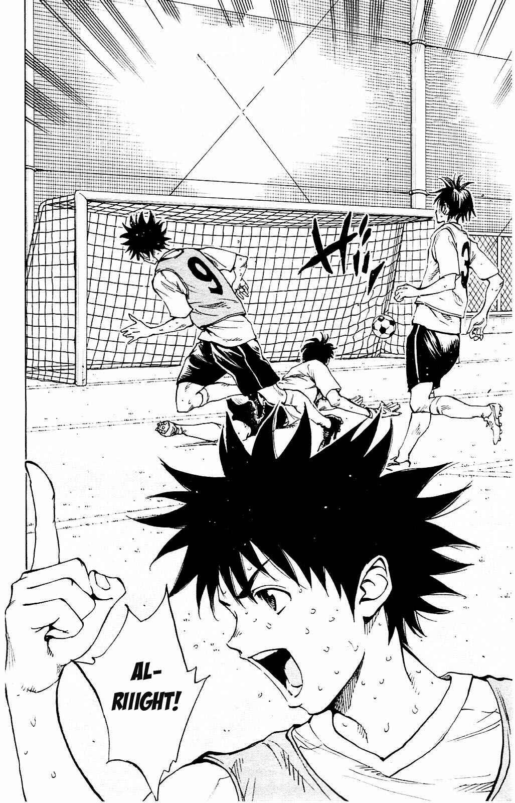 Page 2 Chapter 151 BE BLUES ~Ao ni Nare~