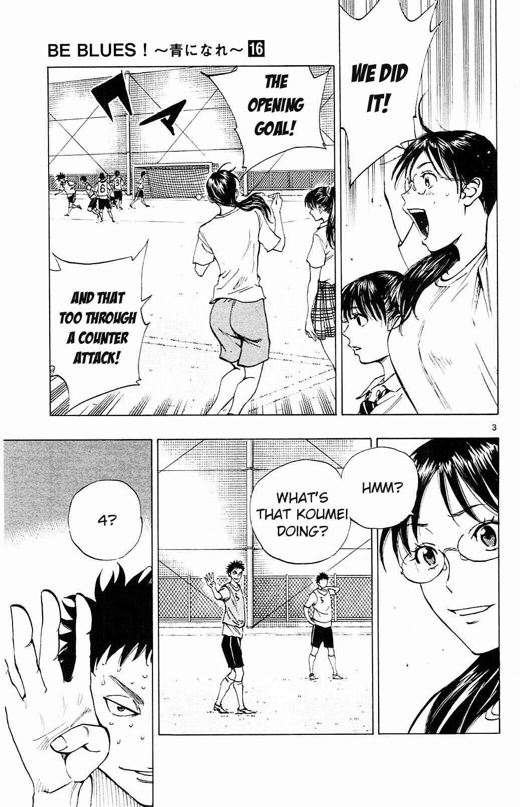 Page 3 Chapter 151 BE BLUES ~Ao ni Nare~