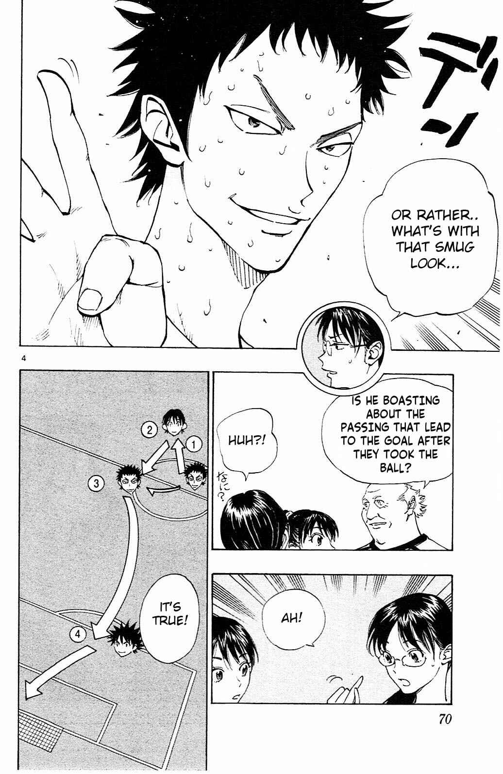 Page 4 Chapter 151 BE BLUES ~Ao ni Nare~