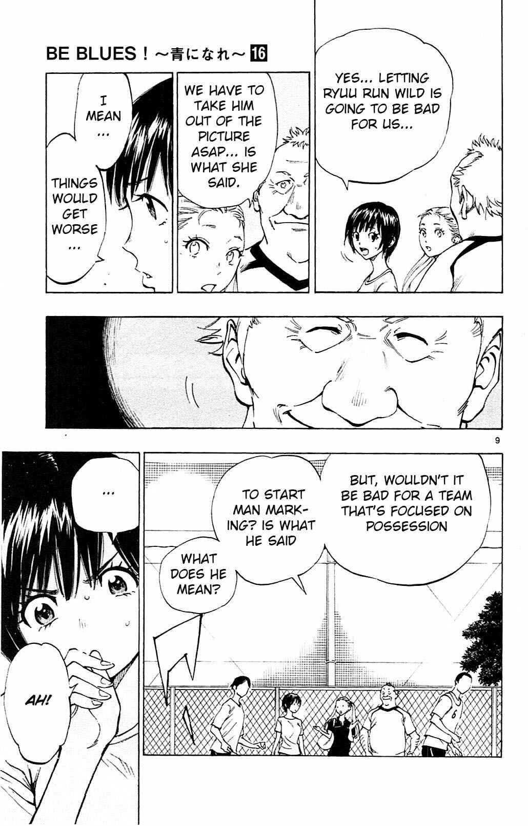 Page 9 Chapter 151 BE BLUES ~Ao ni Nare~