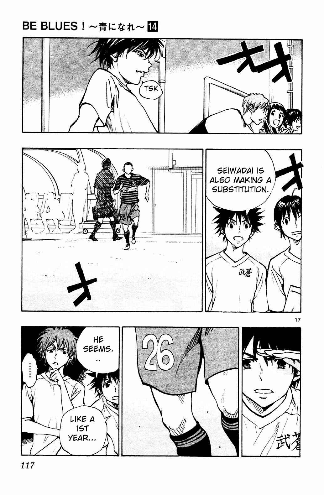 Page 15 Chapter 133 BE BLUES ~Ao ni Nare~