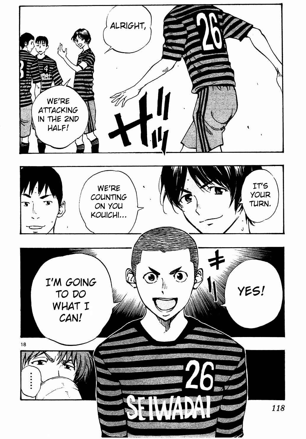 Page 16 Chapter 133 BE BLUES ~Ao ni Nare~