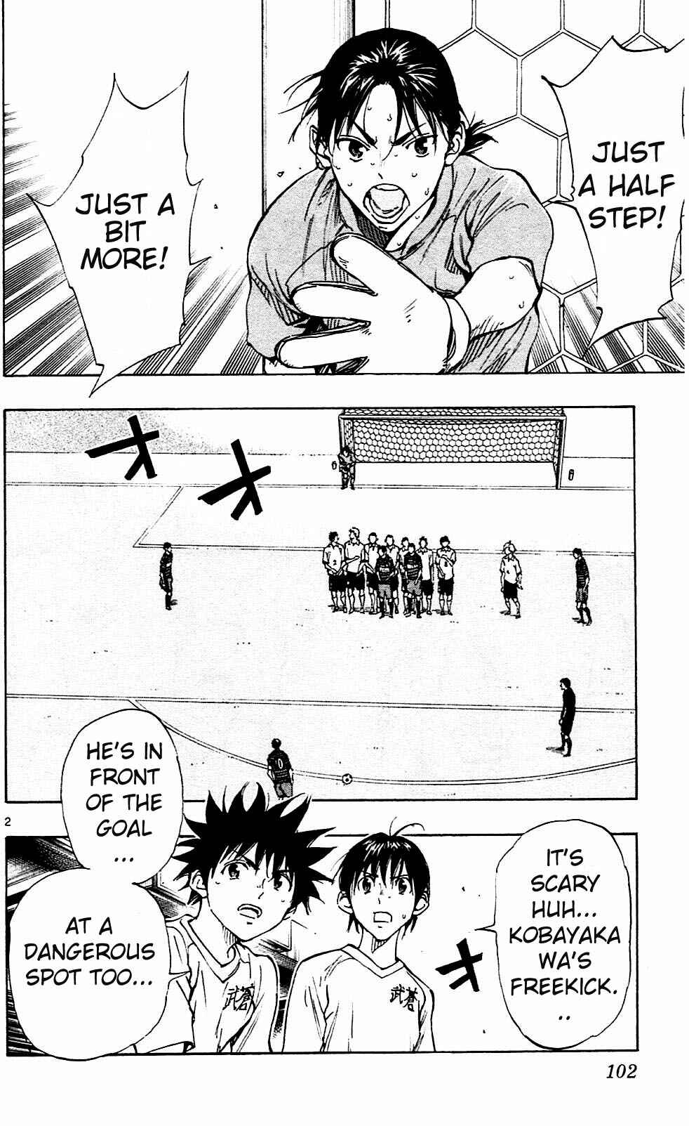 Page 2 Chapter 133 BE BLUES ~Ao ni Nare~