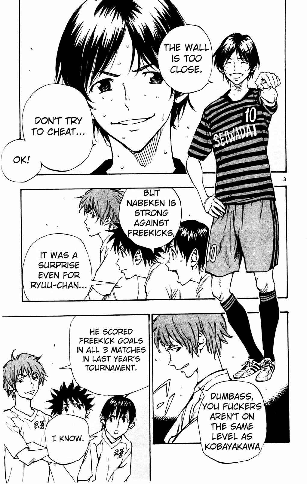 Page 3 Chapter 133 BE BLUES ~Ao ni Nare~