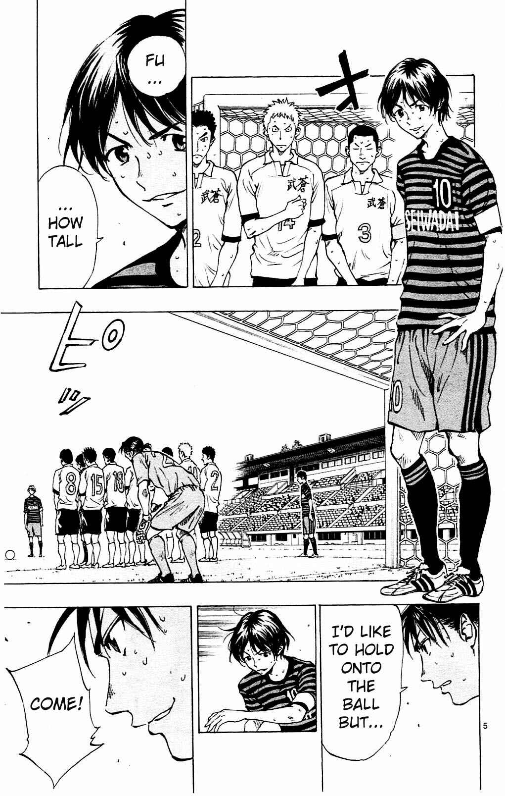 Page 5 Chapter 133 BE BLUES ~Ao ni Nare~