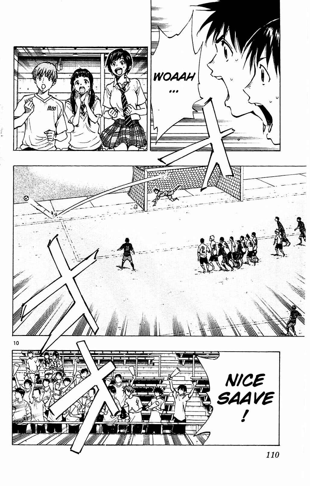 Page 8 Chapter 133 BE BLUES ~Ao ni Nare~
