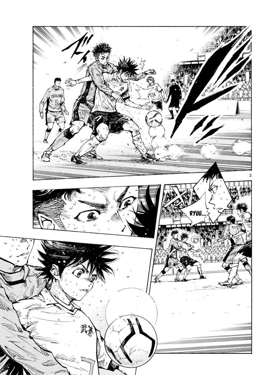Page 4 Chapter 422 BE BLUES ~Ao ni Nare~