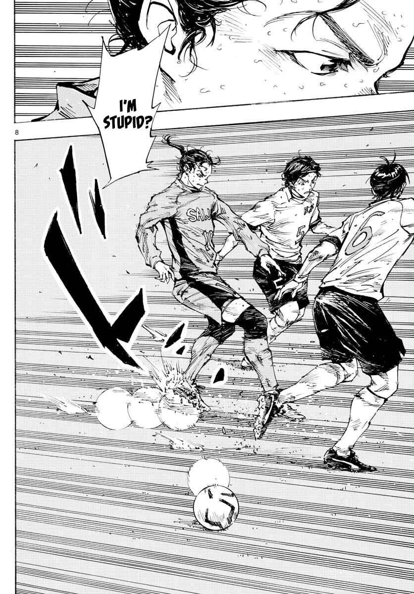 Page 9 Chapter 422 BE BLUES ~Ao ni Nare~