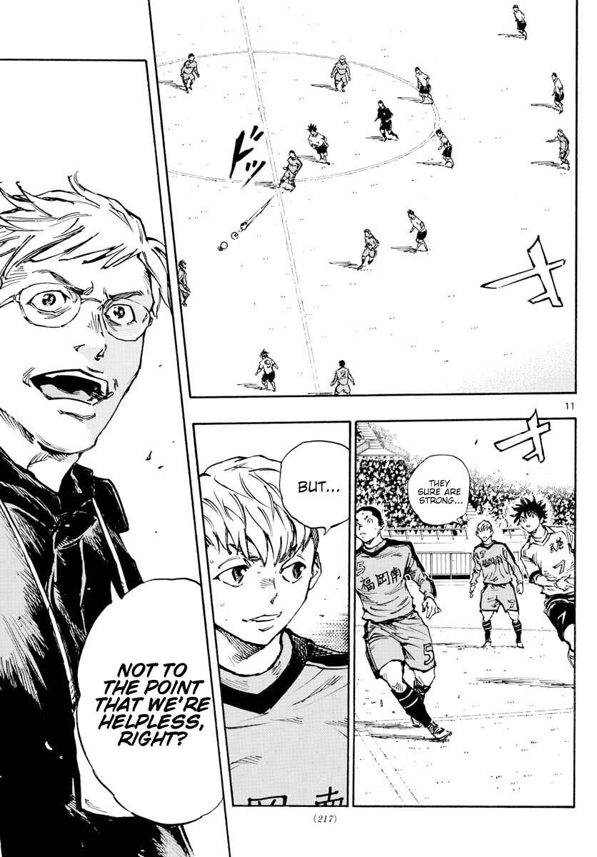 Page 12 Chapter 463 BE BLUES ~Ao ni Nare~
