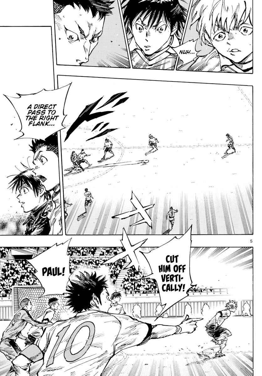 Page 6 Chapter 463 BE BLUES ~Ao ni Nare~