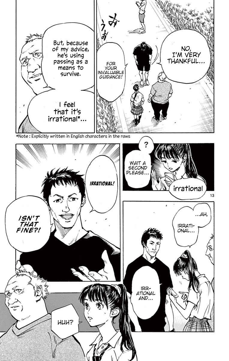 Page 14 Chapter 194 BE BLUES ~Ao ni Nare~