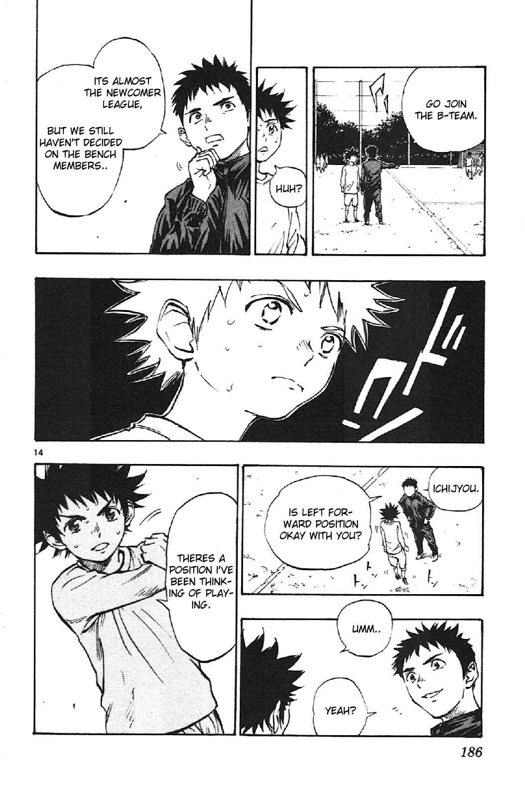 Page 14 Chapter 17 BE BLUES ~Ao ni Nare~