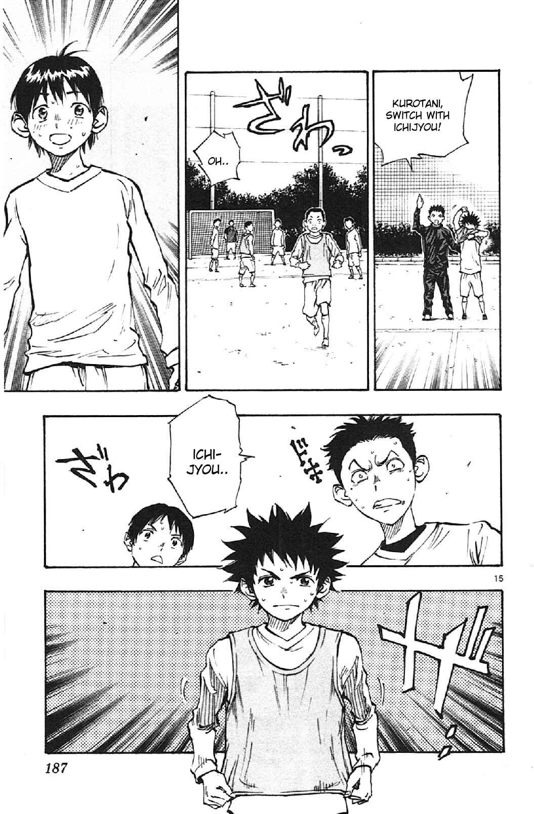 Page 15 Chapter 17 BE BLUES ~Ao ni Nare~
