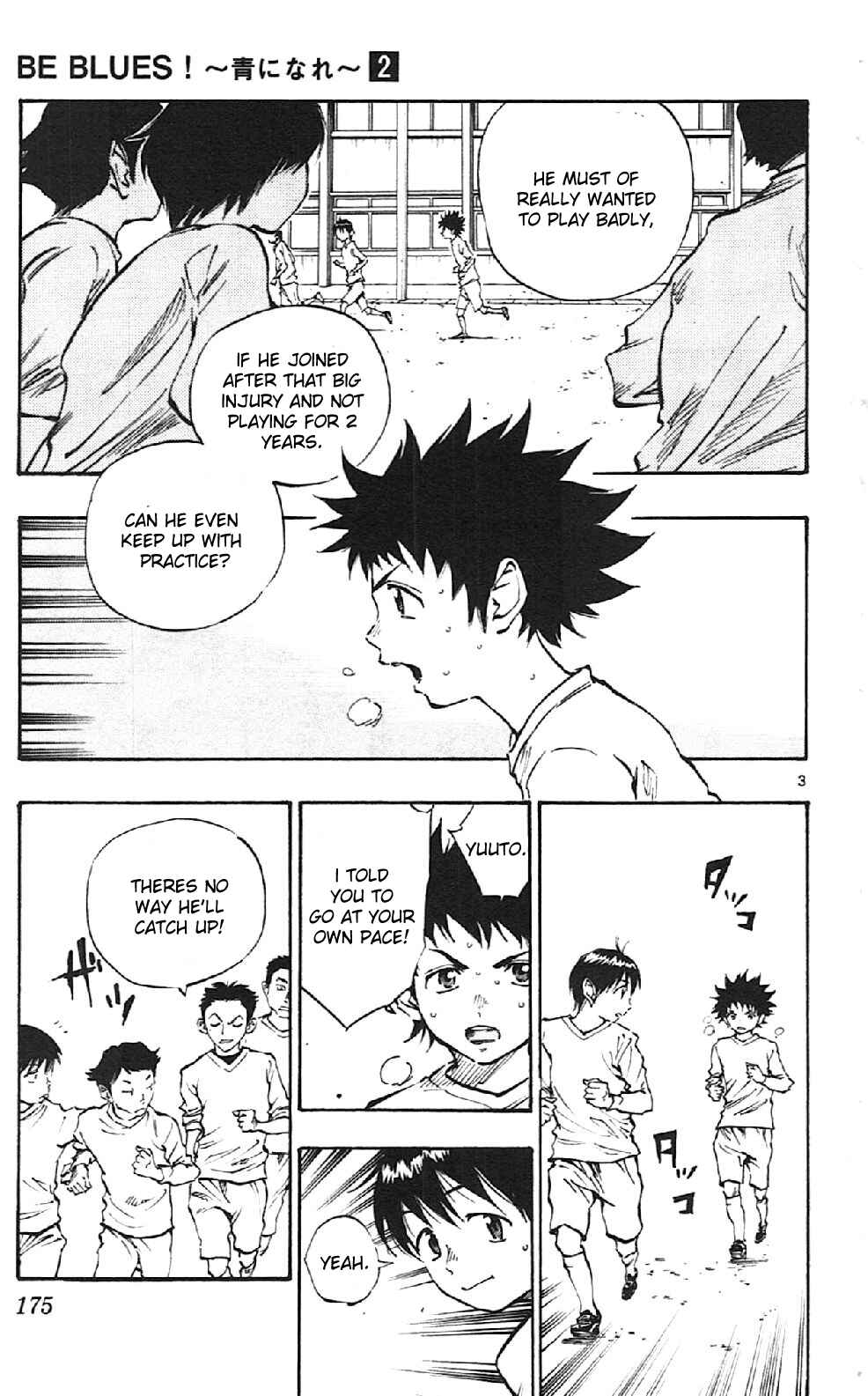 Page 3 Chapter 17 BE BLUES ~Ao ni Nare~
