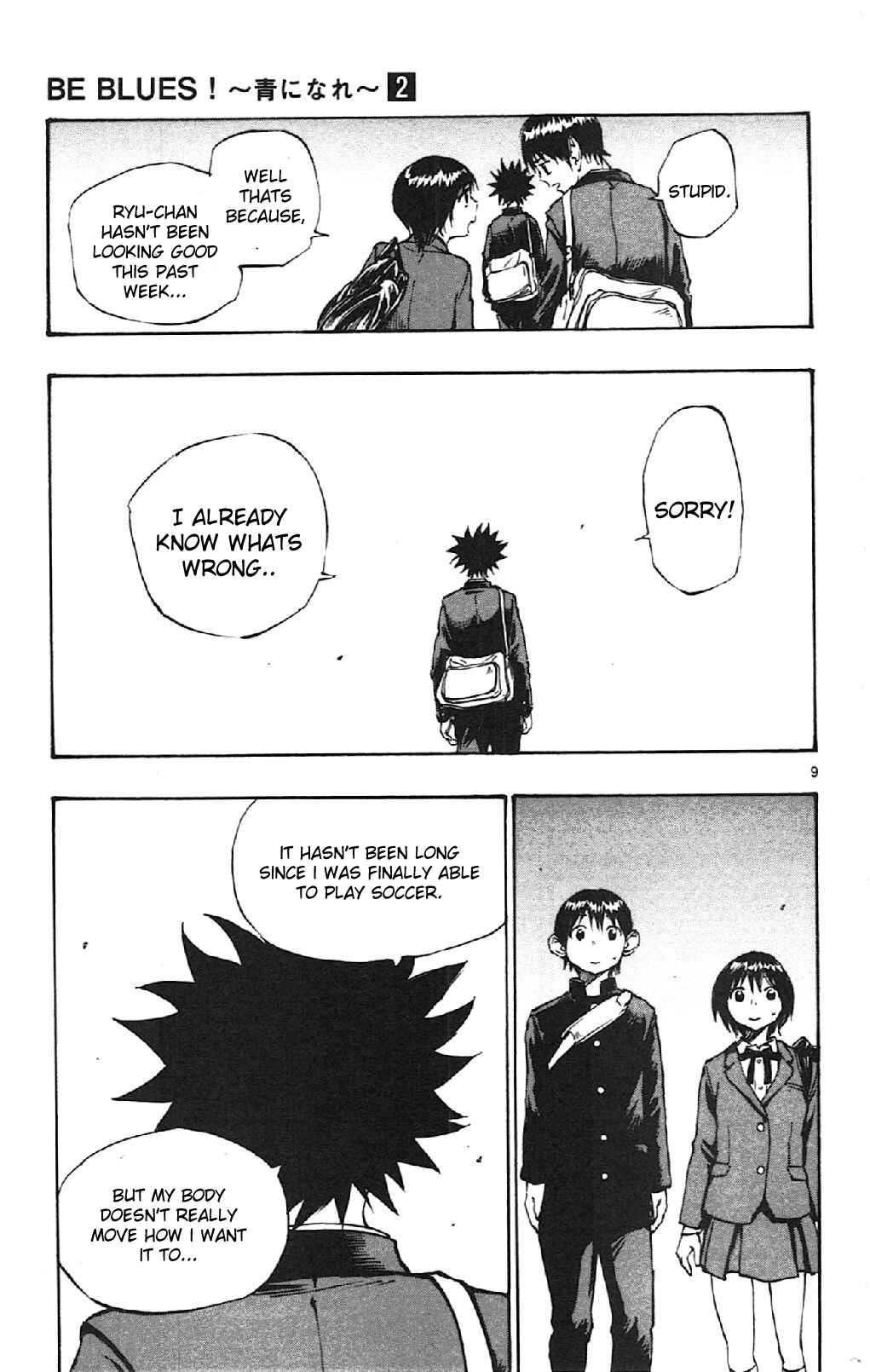 Page 9 Chapter 17 BE BLUES ~Ao ni Nare~
