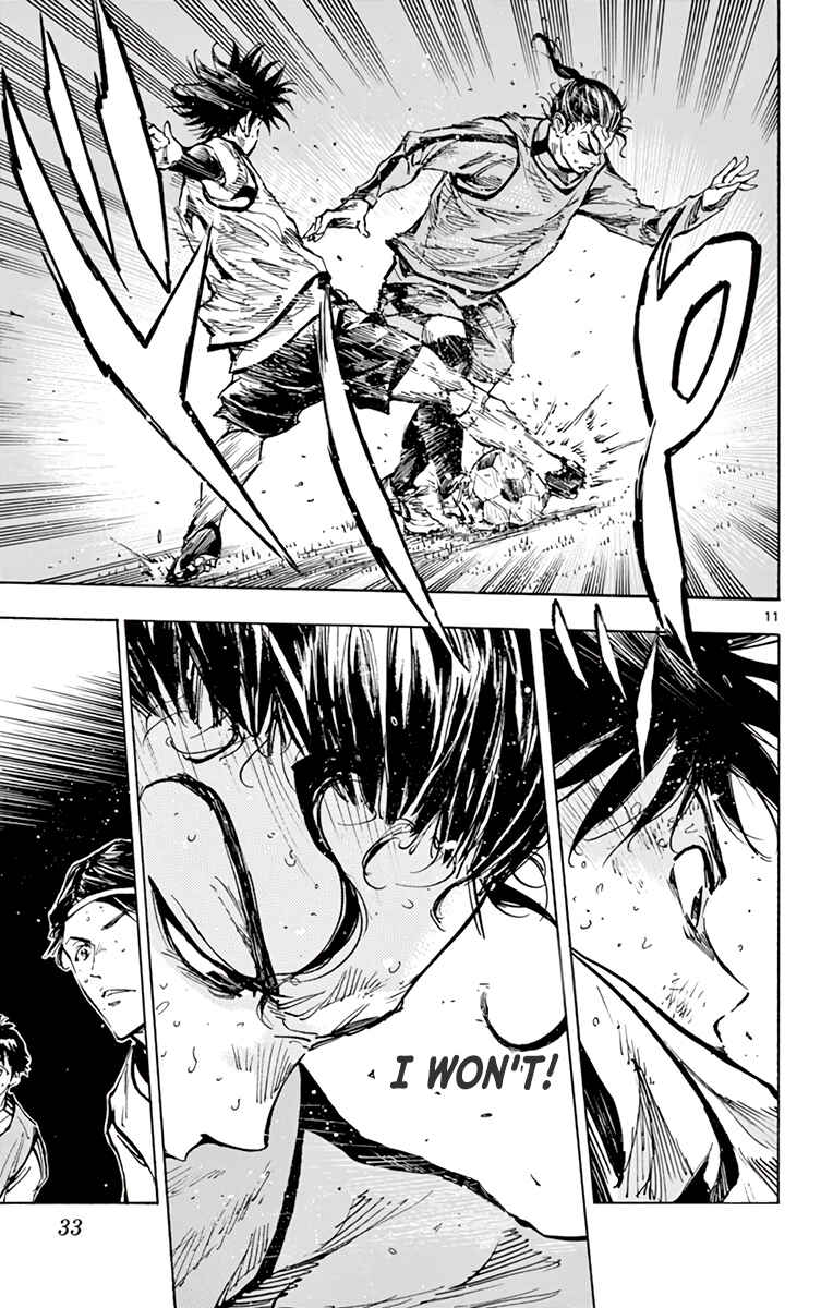 Page 11 Chapter 311 BE BLUES ~Ao ni Nare~