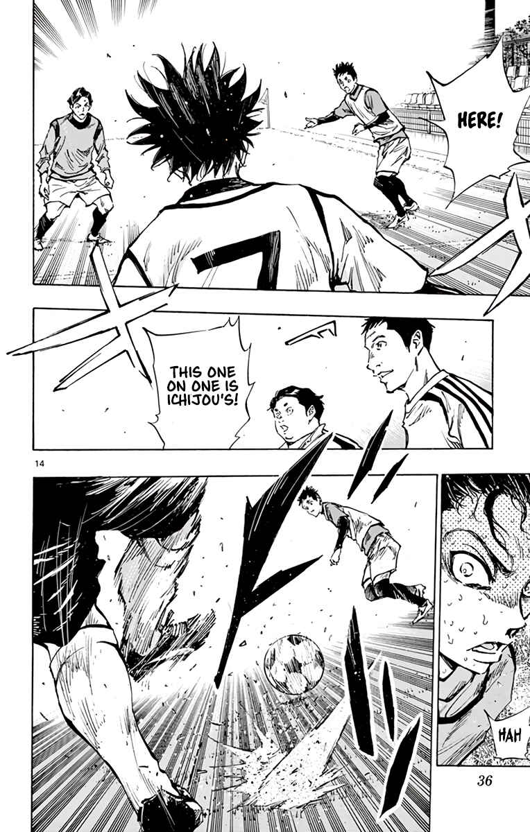 Page 13 Chapter 311 BE BLUES ~Ao ni Nare~