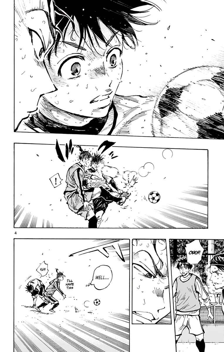 Page 4 Chapter 311 BE BLUES ~Ao ni Nare~