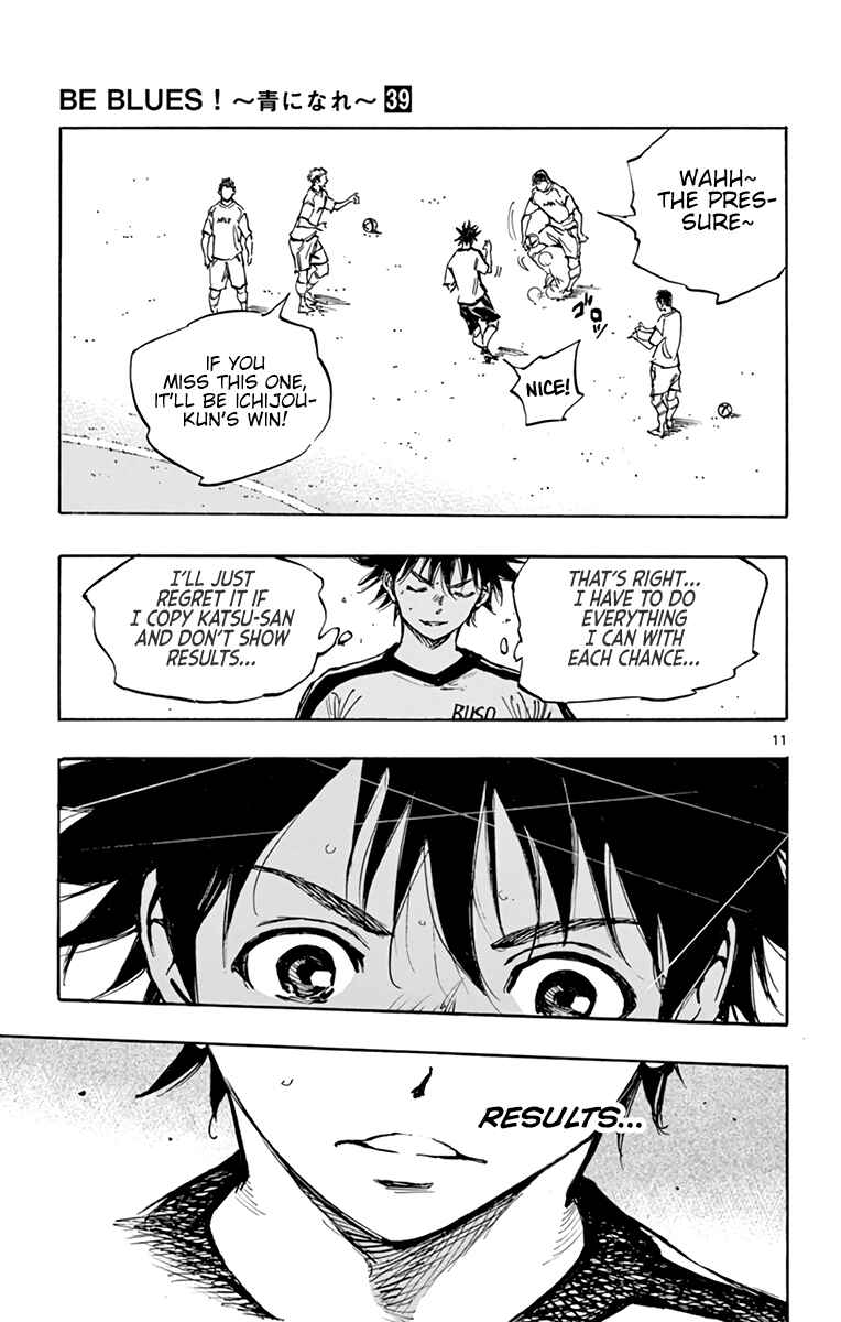 Page 12 Chapter 387 BE BLUES ~Ao ni Nare~