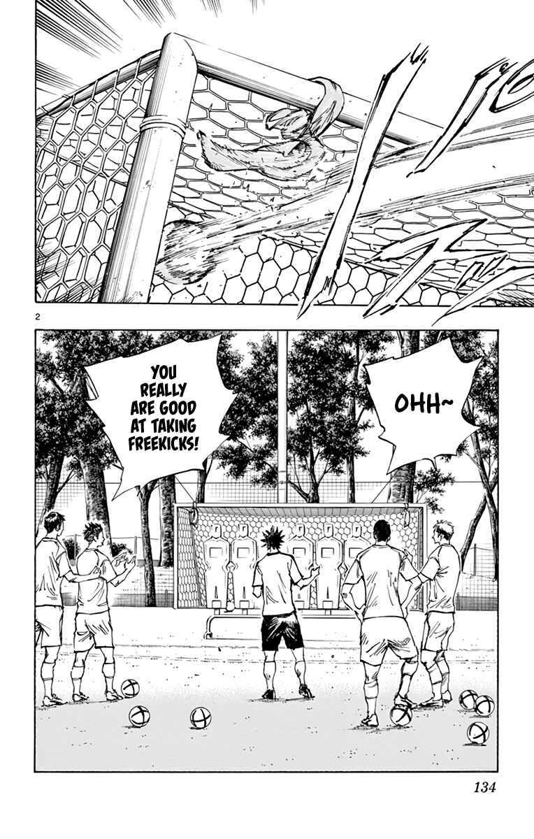 Page 3 Chapter 387 BE BLUES ~Ao ni Nare~