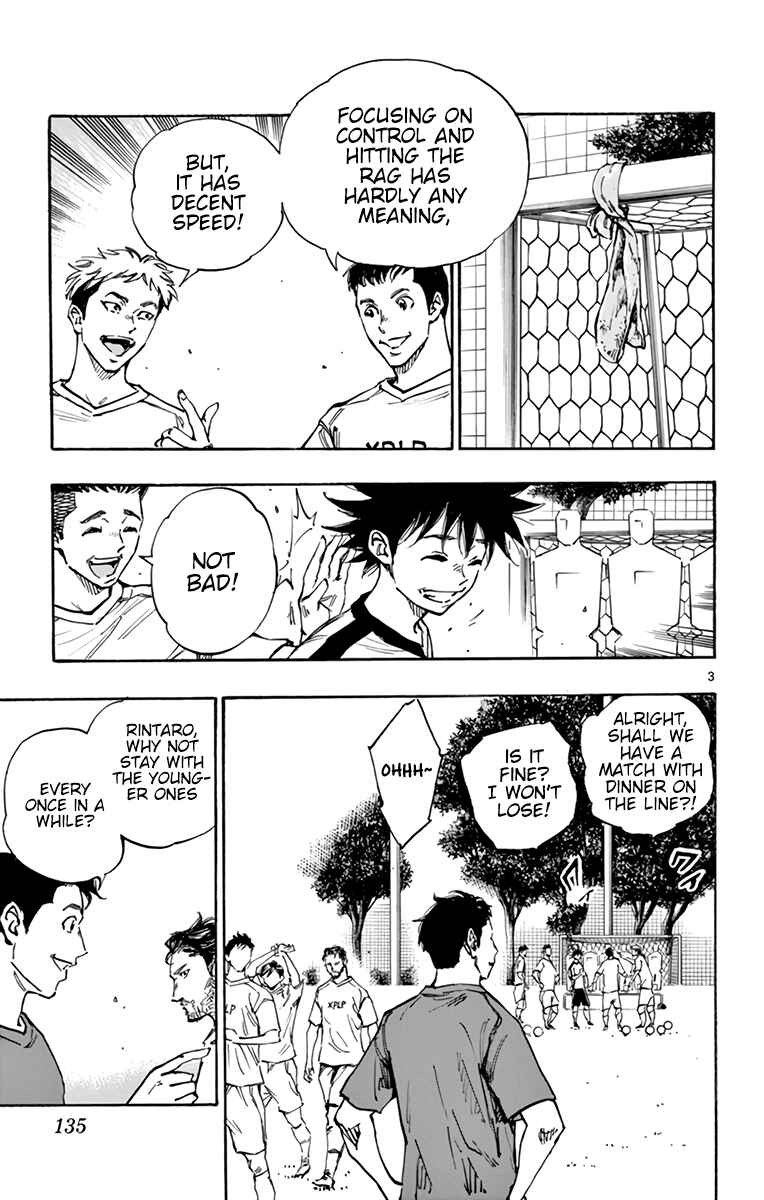 Page 4 Chapter 387 BE BLUES ~Ao ni Nare~