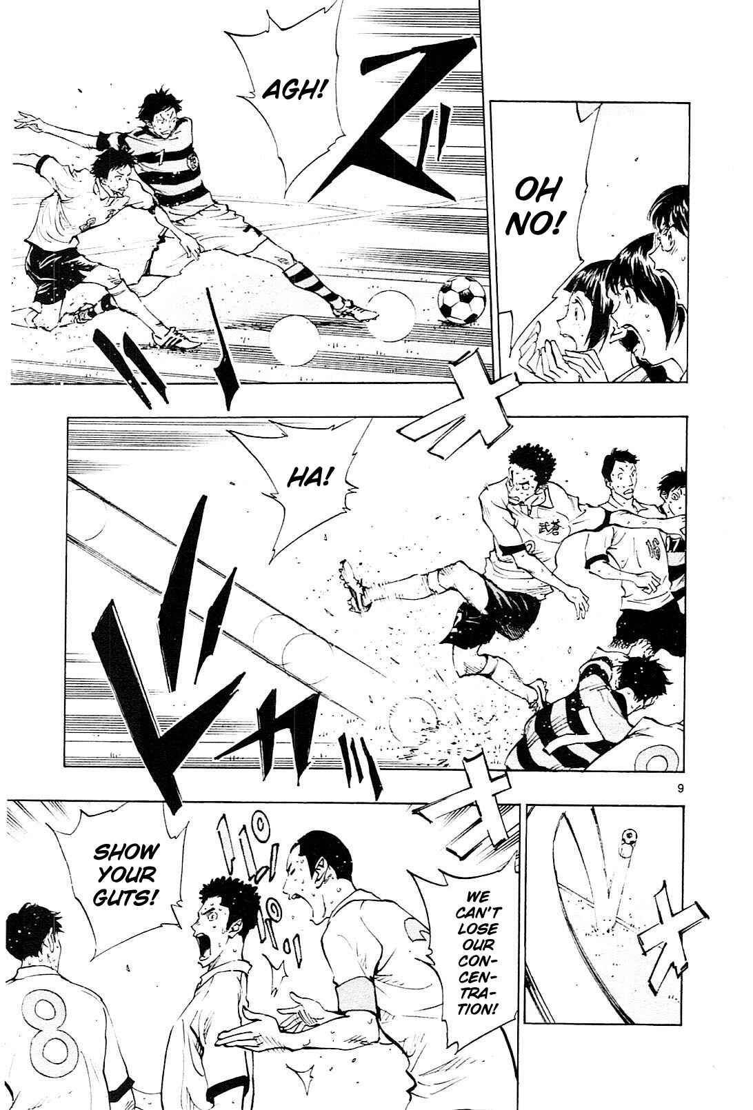 Page 10 Chapter 104 BE BLUES ~Ao ni Nare~