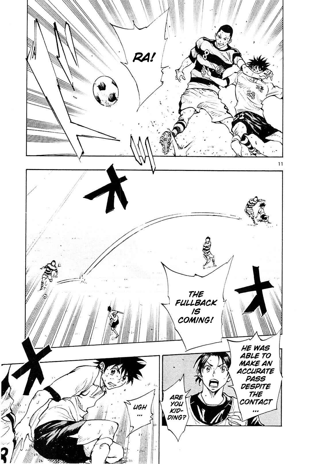 Page 12 Chapter 104 BE BLUES ~Ao ni Nare~