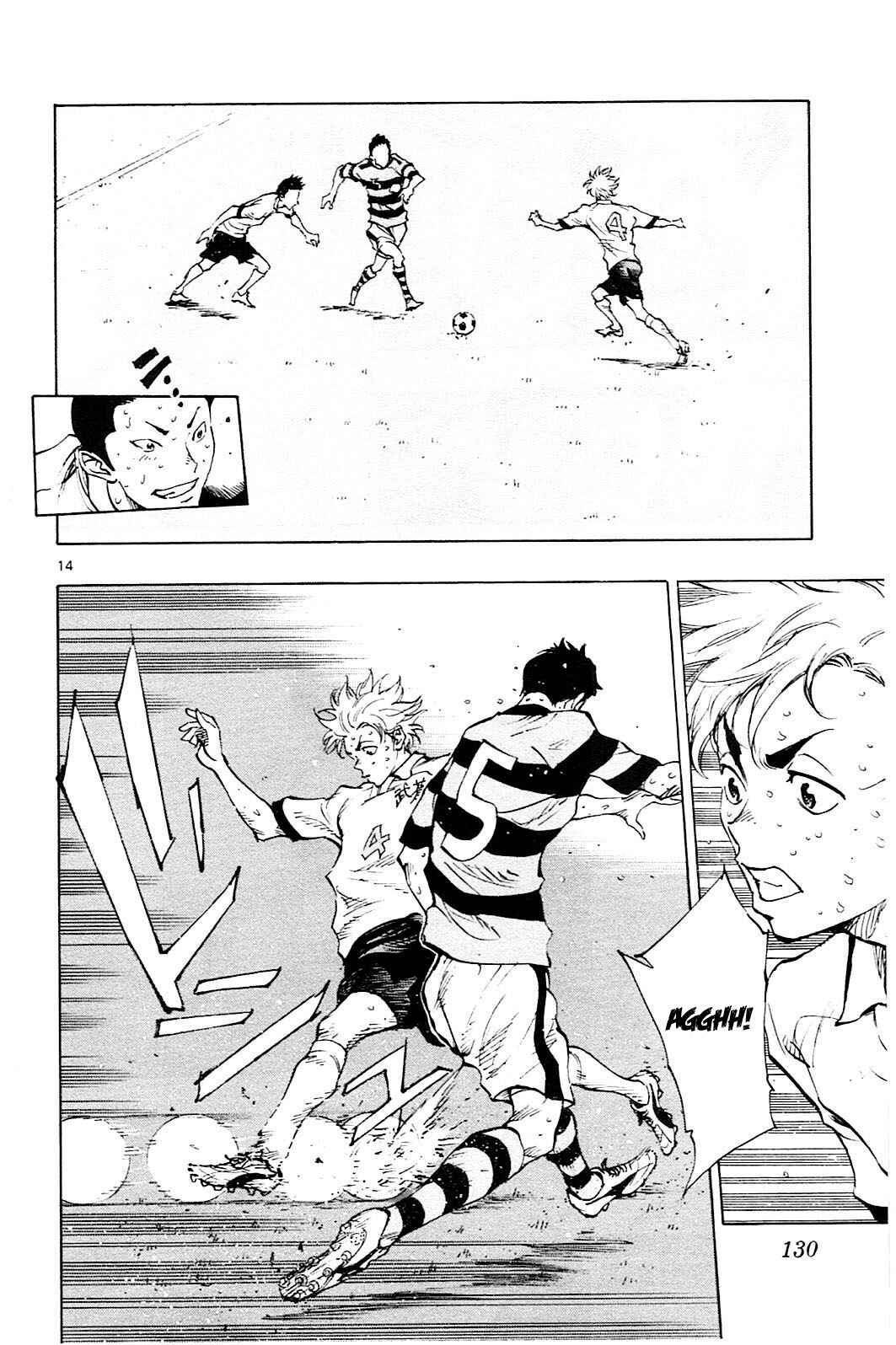 Page 15 Chapter 104 BE BLUES ~Ao ni Nare~