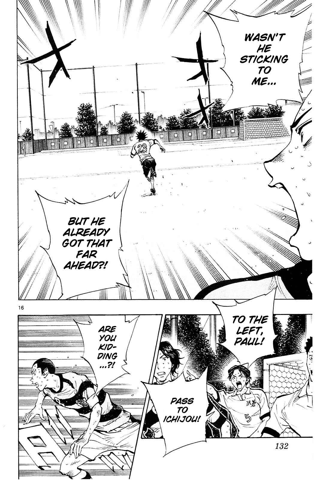 Page 17 Chapter 104 BE BLUES ~Ao ni Nare~