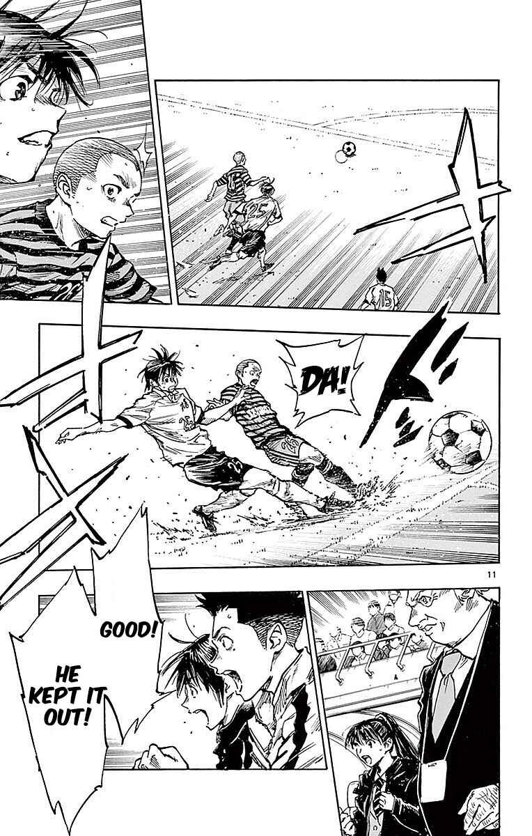 Page 11 Chapter 263 BE BLUES ~Ao ni Nare~