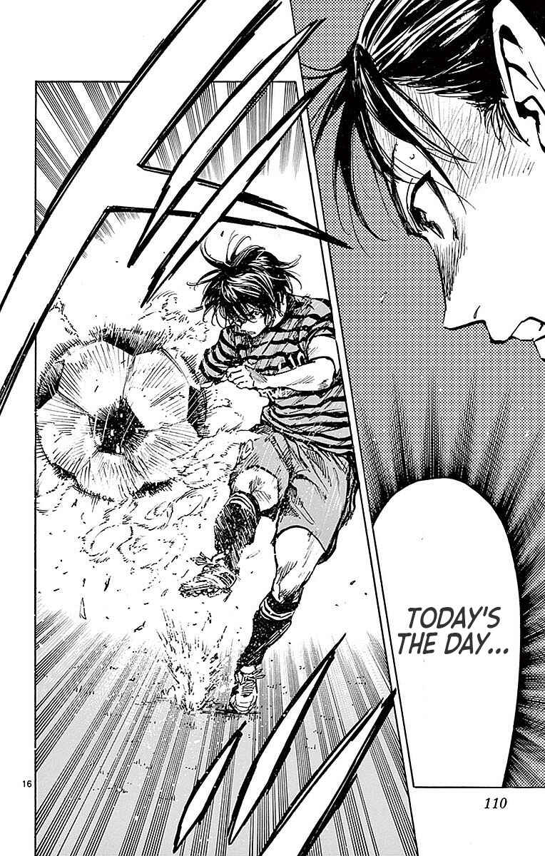 Page 16 Chapter 263 BE BLUES ~Ao ni Nare~