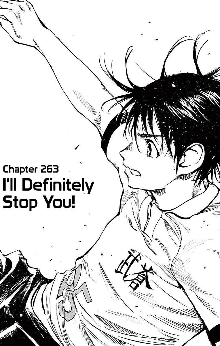 Page 3 Chapter 263 BE BLUES ~Ao ni Nare~