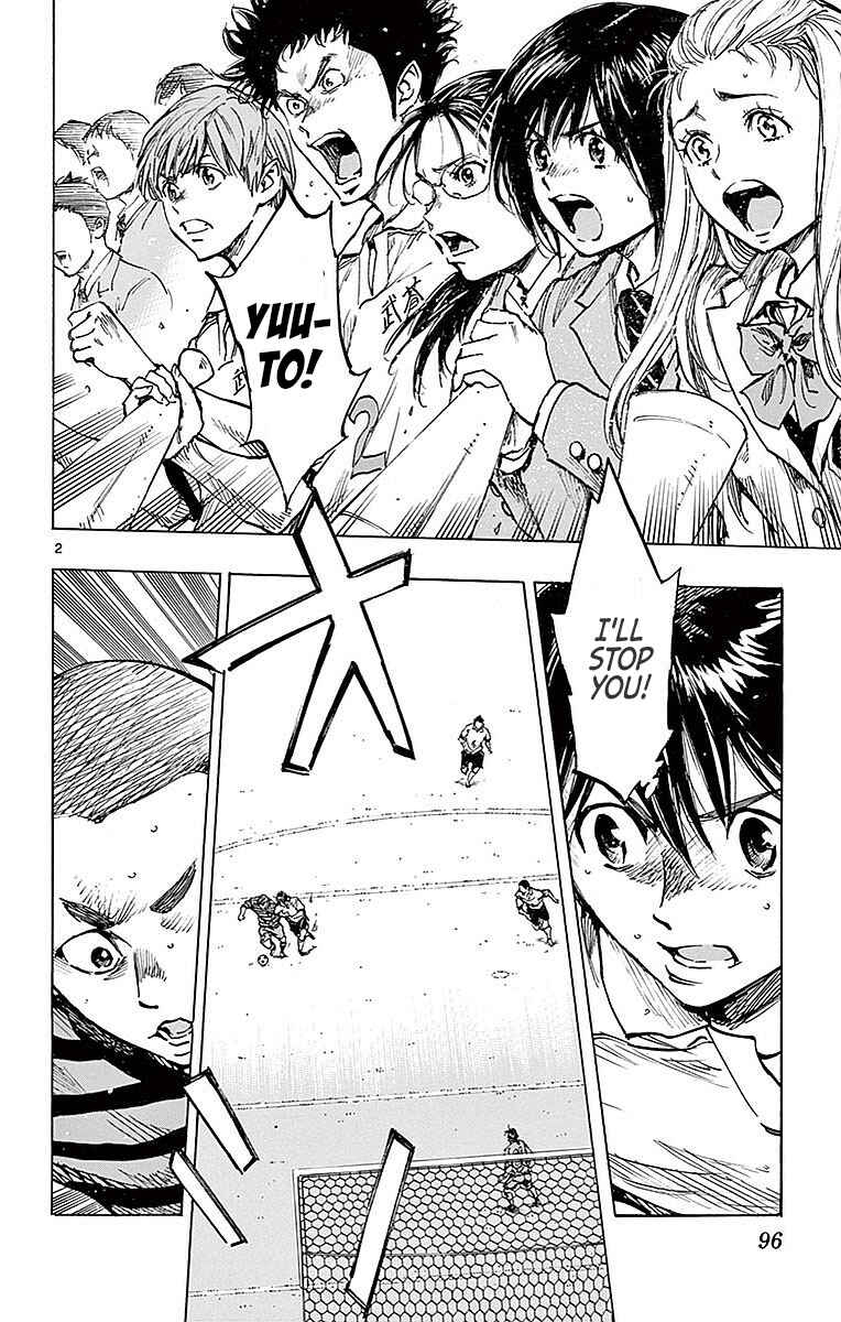 Page 4 Chapter 263 BE BLUES ~Ao ni Nare~