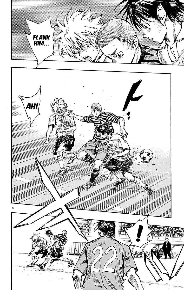 Page 6 Chapter 263 BE BLUES ~Ao ni Nare~